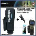 Thermacell Аксессуар: защитный чехол с клипсой для ремня (MR300/MR450)