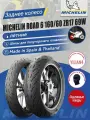 MICHELIN MICHELIN Road 6 Мотошины 160/60 R17 69 W Rear
