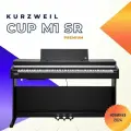 Цифровое пианино Kurzweil CUP M1 палисандр, с банкеткой, молоточковая механика