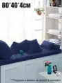 Матрас лежанка на подоконник Mura Night Blue 80*40*4см