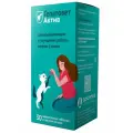 Гепатовет Актив таблетки для кошек, 550 мг, 30 таб. apicenna