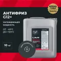 Антифриз G12+ LAVR готовый 10кг -45°С красный LAVR арт. LN1711