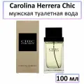 EDT Туалетная вода C.H. Carolina Herrera « Chic » : мужские духи, 100 мл