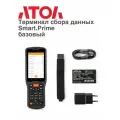 Терминал сбора данных Атол Smart Prime (54204)