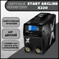 Сварочный аппарат инверторный Start ArcLine Х220 1STХ220 дуговой инвертор ММА