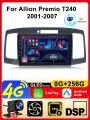 Автомагнитола Android подходит для TOYOTA Allion Premio T240 2001-2007 DSP, QLED, carplay/Android Auto, WiFi, Bluetooth