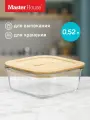 Контейнер стеклянный для еды Master House 520 мл с бамбуковой крышкой Тор жаропрочный для хранения и приготовления