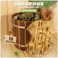 Деревянное ведро в баню и сауну с крышкой 15л Добрыня из липы с пластиковой вставкой для запаривания веника - Пар Парыч