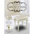 Пуфик банкетка в прихожую Мебелик спальню мягкая Васко В 106Н цвет слоновая кость/золото, Маркус ваниль