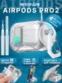 Чехол для наушников AirPods Pro2 (Аирподс Про 2 ) пластиковый с замком и карабином + белая щетка, серебристый