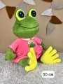 Мягкая игрушка большая для девочек Лягушка, искусственный мех, развивающая, 50см