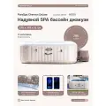 Бассейн гидромассажный 175х175см СПА-бассейн, надувная джакузи INTEX PureSpa Chevron Deluxe 28446