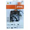 Цепь для пилы STIHL 71PM3. 56зв, шаг 1/4, 1,1мм. 36700000056