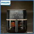 Philips airfryer HD9455 Фритюрница