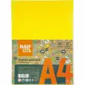Картон цветной немелованный Выбор есть Отличник (А4, 80 листов, 10 цветов), 7 уп.