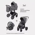 Коляска для новорожденных 3 в 1 Rant Flex Pro RA075, цвет Grey