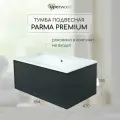 Тумба под раковину 85 см, Uperwood Parma Premium, черная