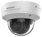 Hikvision DS-2CD2743G2-IZS IP-видеокамера уличная 2.8-12MM