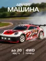 Радиоуправляемая машинка для дрифта, М1:18, 4 запасных колеса, 4WD, свет, JB0405311