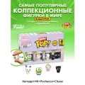 Фигурка Funko Bitty POP! Hello Kitty And Friends Keroppi+HK+Pochacco+Chase (1 of 4) 4PK 85714