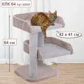 Когтеточка для кошек с лежанками Етк Зоо КЛК 64 серый ковролин, 40 х 45 х 62, ДСП, ДВП