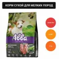 Aвва Сухой корм на основе свежего мяса для взрослых собак мелких пород, с уткой, 1,5 кг