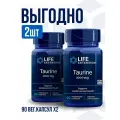 Life Extension Таурин 1000 мг - 2 упаковки по 90 таблеток