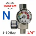 Регулятор давления с манометром ISPRAY серии N на краскопульт (0-10бар; 1/4) ISISTEM