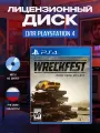 Игра Wreckfest для PlayStation 4