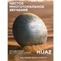 Многотональный глюкофон в строе Hijaz