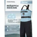 Вейдерсы мембранные Rachel с неопреновым носком штаны для рыбалки и квадроцикла