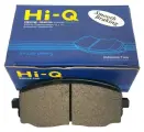 Колодки тормозные задние Hi-Q Sangsin brake арт. SP2101R