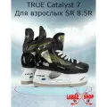 Коньки хоккейные TRUE Catalyst 7 Sr