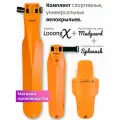 Комплект велосипедных крыльев Looong X + Mudguard + Spaaash Оранжевый