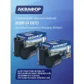 2 комплекта сменных модулей Аквафор В200, для очистки воды от механических примесей, 2 уп, 4 шт.