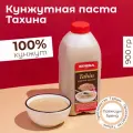 Кунжутная паста, Koska, 900 г