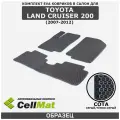 ЭВА ЕВА EVA коврики CellMat в салон Toyota Land Cruiser 200, Тойота Ленд Крузер, 2007-2012