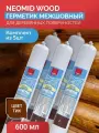 Герметик Неомид для дерева акриловый межшовный тепловлагоизоляционный теплый шов Neomid Professional WOOD тик, файл - пакет 600 мл Комплект 5 шт