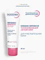 BIODERMA Sensibio Defensive Легкий увлажняющий крем для чувствительной кожи лица, 40 мл