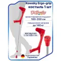 Костыль под локоть Kowsky 222KL-Standart (Ergo-Grip) красный
