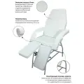 Кресло педикюрное, Кушетка косметологическая, белый