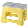Табурет Vigar Stool, цвет: желтый