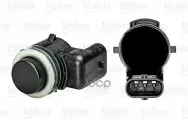 Датчик парковки VW GOLF VII/ JETTA IV/ TOURAN / AUDI A4 (B9)/ A5/ Q5/ SKODA OCTAVIA III / VOLVO XC90/66206819067 66206832304 .
