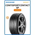 Летняя шина Continental ContiSportContact 5P 235/40 R20 96Y ZR MO XL