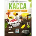 Игровой набор касса со сканером для детей