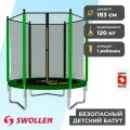 Батут с защитной сеткой SWOLLEN Start Outside ZIP 6 FT (183 см) (Green) детский, для детей, уличный, для улицы, для дачи