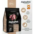 ALPHAPET SUPERPREMIUM STERILISED 400гр сухой корм для взрослых стерилизованных кошек и котов с ягненком и индейкой