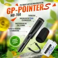 Ручной металлоискатель GP-Pointer MD 700 / Пинпоинтер / Металлодетектор МД 700 черный