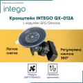 Кронштейн с модулем GPS для видеорегистраторов VX-1300S и Kite 2 INTEGO QX-012A
