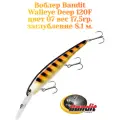 Воблер Bandit Walleye Deep 120F original цвет 07 вес 17,5гр. заглубление 8.1 м.